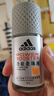 阿迪达斯（adidas）男士劲能走珠止汗露滚珠香体液50ml 72小时腋下止汗抑汗 去臭净味 实拍图
