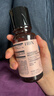 HBN发光水2.0熊果苷焕提亮补水爽肤水保湿水精华水护肤品母亲节礼物 实拍图