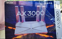 普联（TP-LINK） 大道AX3000满血WiFi6千兆无线路由器 5G双频家用穿墙 Mesh 3000M无线速率 信号增强 易展 XDR3010 实拍图