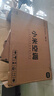 小米米家空调 巨省电 1.5匹 一级能效 快速冷暖 空调挂机 KFR-35GW/N1A1【整机十年质保】 实拍图