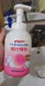 贝亲（Pigeon）洗发水沐浴露 含桃叶精华 婴儿洗发沐浴二合一 500ml IA209 实拍图