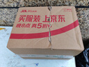 崇芝林国药药材陈皮丝干茶泡水真陈皮养生茶煲汤料养生泡茶100g 实拍图