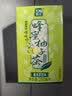 天喔茶庄蜂蜜柚子茶250ml*16整箱装 年货礼盒果味饮料小包便携饮品 实拍图