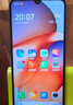 小米（MI）  Redmi 14C 6.88英寸护眼大屏 120Hz高刷 150%大扬声器 4GB+64GB 碧波绿 红米手机 老年机 实拍图