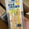 光明芋泥夹心三明治420g*箱 营养早餐糕点面包吐司代餐轻食 实拍图