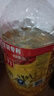 多力【保真菜籽油】芥花油5L 非转基因高油酸食用油粮油植物油 实拍图
