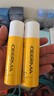 德尔玛（Deerma）喷香机芳香剂（3罐装）空气净化祛味剂【适用于PX830/PX831喷香机 配件】 实拍图