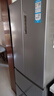 海尔（Haier）「家宴系列」335L法式多门冰箱风冷无霜一级能效抗菌BCD-335WLHFD9DS9国家补贴 实拍图