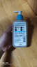 适乐肤（CeraVe）【会员】水杨酸洁面啫喱30ml(去角质舒缓清洁控油男女洗面奶） 实拍图
