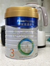 美素佳儿（Friso）皇家幼儿配方奶粉3段（1-3岁幼儿适用）800g*3罐 乳铁蛋白 实拍图