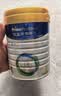 美素佳儿（Friso）皇家旺玥儿童营养奶粉3周岁以上儿童 800g*3罐 新老包材随机发货 实拍图