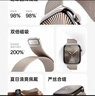 W&P【夏季新品】苹果手表表带apple watch S11/10/9/8/ultra3米兰尼斯不锈钢官方iwatch金属磁吸表带 【官方升级】金属磁吸搭扣·太空银 49/46/45/44MM表盘通用 晒单实拍图