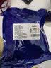 东上御品 国产 即食大虾干烤九节虾干净重250g【约18-24只】-源头直发 实拍图