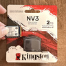 金士顿（Kingston）2TB SSD固态硬盘 2230 M.2(NVMe PCIe 4.0×4) NV3 适配SteamDeck/ROG ALLY掌上游戏机、笔记本 实拍图
