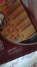 永辉澳门鸡蛋卷原味338g礼盒送礼休闲零食下午茶曲奇饼干早餐澳门特产 实拍图