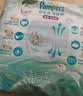 帮宝适超薄透气清新帮拉拉裤新生儿婴儿尿不湿尿片透氧Pro XL62 实拍图