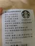 星巴克（Starbucks）星巴门店咖啡豆深度阿拉比卡美式意式手冲滴漏现磨粉阿拉比卡提神 深度烘焙 200g x 细粉 实拍图