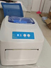 佳博（Gprinter） GP-1324D 热敏标签打印机 电脑USB版 跨境快递面单不干胶服装零售仓储物流条码机 实拍图