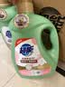 超能 柔顺舒适洗衣液 馨香依兰 2.5kg*2瓶 天然椰油 生物酶 高效去污 实拍图