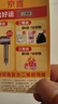 手机数据线适用华为tpyec7A快充p70p30p40mate荣耀nova7pro小米vivo手机tapyc充电线安卓typc 【2米2条】7A快充120W-TYPEC口 实拍图