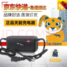 天能60V20Ah充电器60伏2.8A安三孔插品字头充电器T型口通用充60V18-25AH电动车充电器电摩电瓶充电器 实拍图