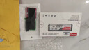 长城（Great Wall）256GB SSD固态硬盘 M.2接口(NVMe协议)PCIe 3.0x4 GW3500系列 读速3500MB/s 实拍图