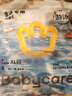 babycare婴儿游泳裤短裤式防水尿不湿XXL码6片/包 实拍图