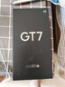 realme手机OPPO 真我GT7  天玑9400+ 大电池长续航 超声波3D指纹 电竞AI游戏5G手机 12+256白 实拍图