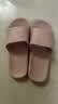 京东京造【抗菌皮纹拖】eva软弹拖鞋居家室内防滑浴室外穿凉拖女粉色37-38 实拍图