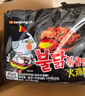 三养（SAMYANG）火鸡面三养速食方便面袋装 700g(140g*5)泡面拌面早餐零食 实拍图
