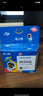 格之格803快充墨盒 适用惠普喷墨2622墨盒1112 2131 2628 2621 1111 2130 2131 1110  2132打印机墨盒 可加墨黑色 实拍图