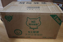 N1 爱宠爱猫n1绿茶纯豆腐猫砂6.5kg*3包 大包装植物砂升级2.0mm颗粒 可冲厕所 实拍图