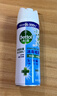 滴露（Dettol）消毒喷雾454ml*2鞋子除臭杀菌喷雾马桶消毒床单杀菌铃兰+柑橘 实拍图