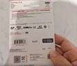 闪迪（SanDisk）256GB TF（MicroSD）4K内存卡 行车记录仪 监控摄像头专用 循环录制20,000小时 高耐用存储卡 实拍图