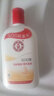大宝SOD蜜200ml双支装乳液面霜润肤补水保湿护肤品身体乳 实拍图