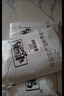 求仙岛香辣原味混合鱿鱼仔 带籽即食海鲜深海捕捞办公室美味零食500g 实拍图