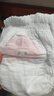 好奇（Huggies）铂金装小桃裤成长裤XL96片(12-17kg)加大号尿不湿【透爽散热】 实拍图