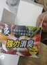 巨奇（JUQI）冰箱除味剂除臭消毒杀菌冷藏室去异味除腐肉臭神器150g*3盒 实拍图