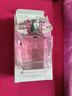 范思哲（VERSACE）晶钻女士淡香水30ml 花果香调 生日礼物许我耀眼露思同款 实拍图