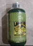阿芙（AFU）荷荷巴爽肤水250ml 化妆水爽肤水护肤水男女可用 实拍图