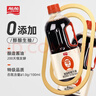 加加 精选系列 醇酿生抽800ML【0添加 特级】0添加白砂糖 酿造酱油 实拍图