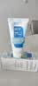 BUV蔡徐坤青少年洗面奶祛痘控油学生专用氨基酸保湿去黑头痘印金榜1 实拍图