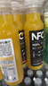 农夫山泉100%纯果汁NFC橙汁300ml*24瓶鲜果冷压榨0添加剂饮料礼盒 实拍图
