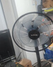 艾美特（AIRMATE）【超级单品】七叶家用大风力落地扇电风扇台式桌面空气循环小风扇大角度摇头节能台立两用电扇 X97 实拍图