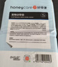 HONEYCARE好命家宠物尿垫猫狗尿片 训导防漏尿布 加厚狗狗厕所垫M码45*60cm 实拍图