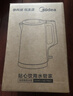 美的（Midea）电热水壶烧水壶1.7L304不锈钢0涂层双层隔热自动断电1500W养生冲奶泡茶 MK-SH17M130 实拍图