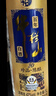 牛栏山 珍品陈酿 蓝标 土豪金 浓香型白酒 42度1L*6瓶 整箱装  实拍图