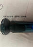 飞科电动剃须刀【王一博推荐】男士刮胡须刀快充FS903生日礼物送男友老公送父亲 实拍图