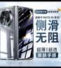 欧格迪【35°防窥款丨无需贴膜】适用华为matex5手机壳x6典藏版折叠屏支架防摔高清透明x7磁吸充电保护套 MateX6【银黑色】防窥款丨薄如裸机丨防摔升级 实拍图