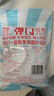 十月稻田 西米 500g 椰浆西米露  奶茶甜品 清补凉 水果捞原料 低脂代餐 实拍图
